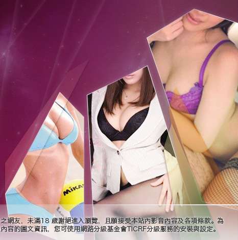 自拍性器官照片大胸部美女圖